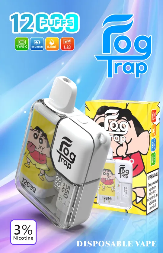 Fog-trap-12000口抛棄式電子煙-蠟筆小新.webp Fog-trap-12000口抛棄式電子煙-蠟筆小新.webp