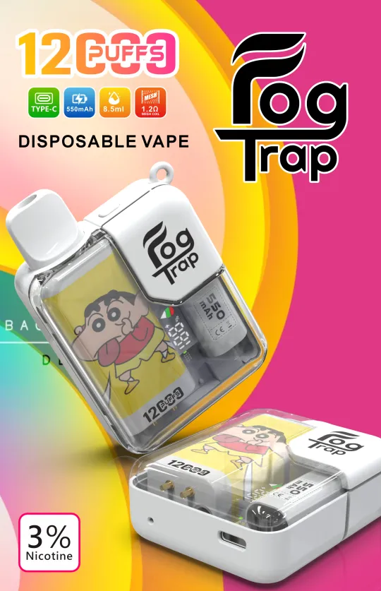 Fog-trap-12000口抛棄式電子煙-蠟筆小新1.webp Fog-trap-12000口抛棄式電子煙-蠟筆小新1.webp