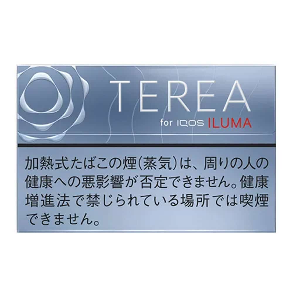 TEREA加熱煙-4-1-e1756173776243-1.jpg TEREA加熱煙-4-1-e1756173776243-1.jpg