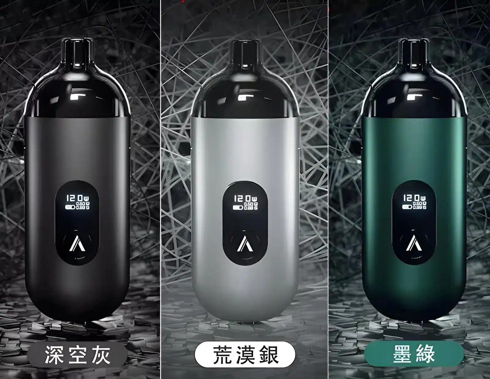 avenger-max-復仇者-max-1.webp avenger-max-復仇者-max-1.webp