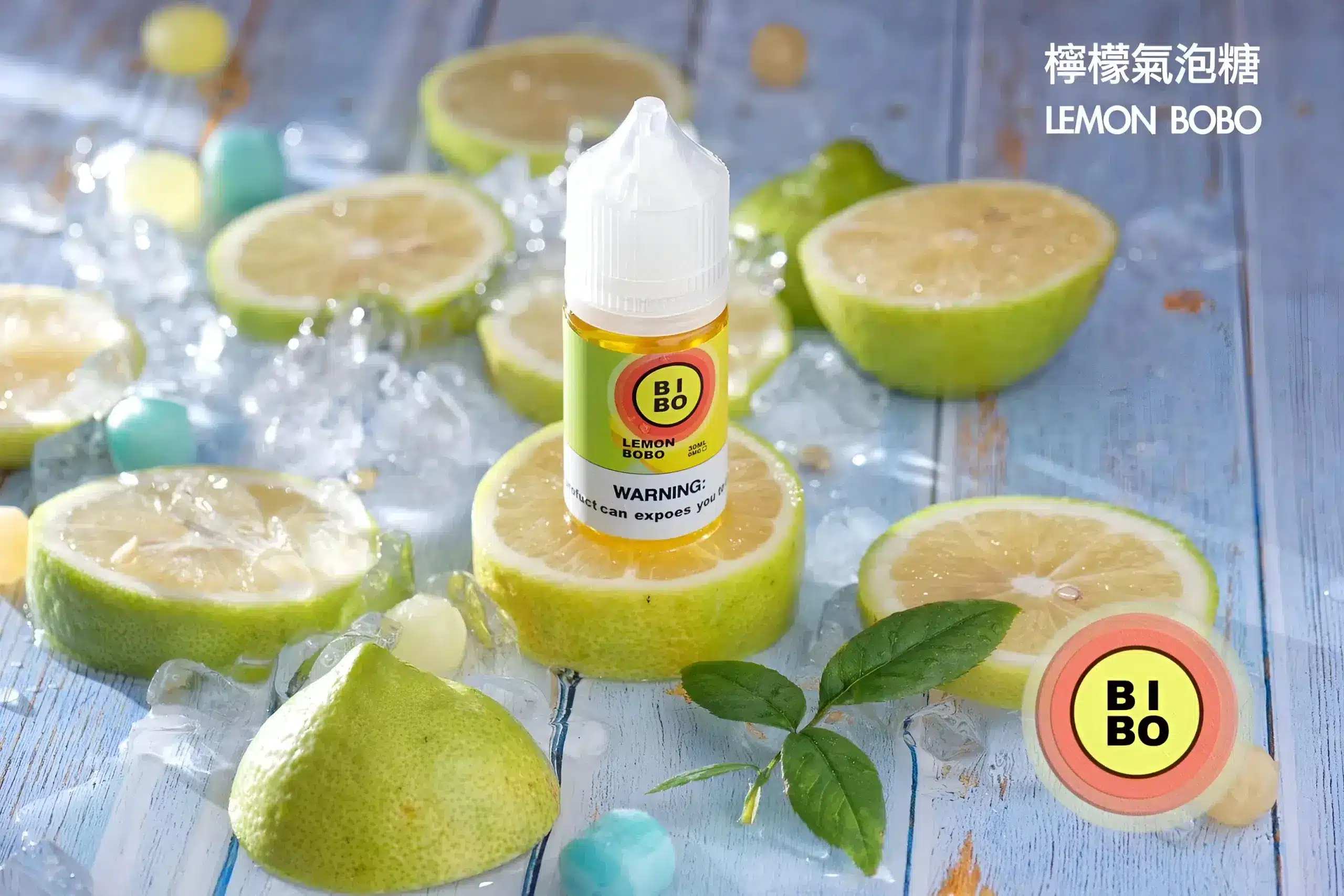 BIBO 煙油 30ML 小煙油經典款 0mg 無尼古丁