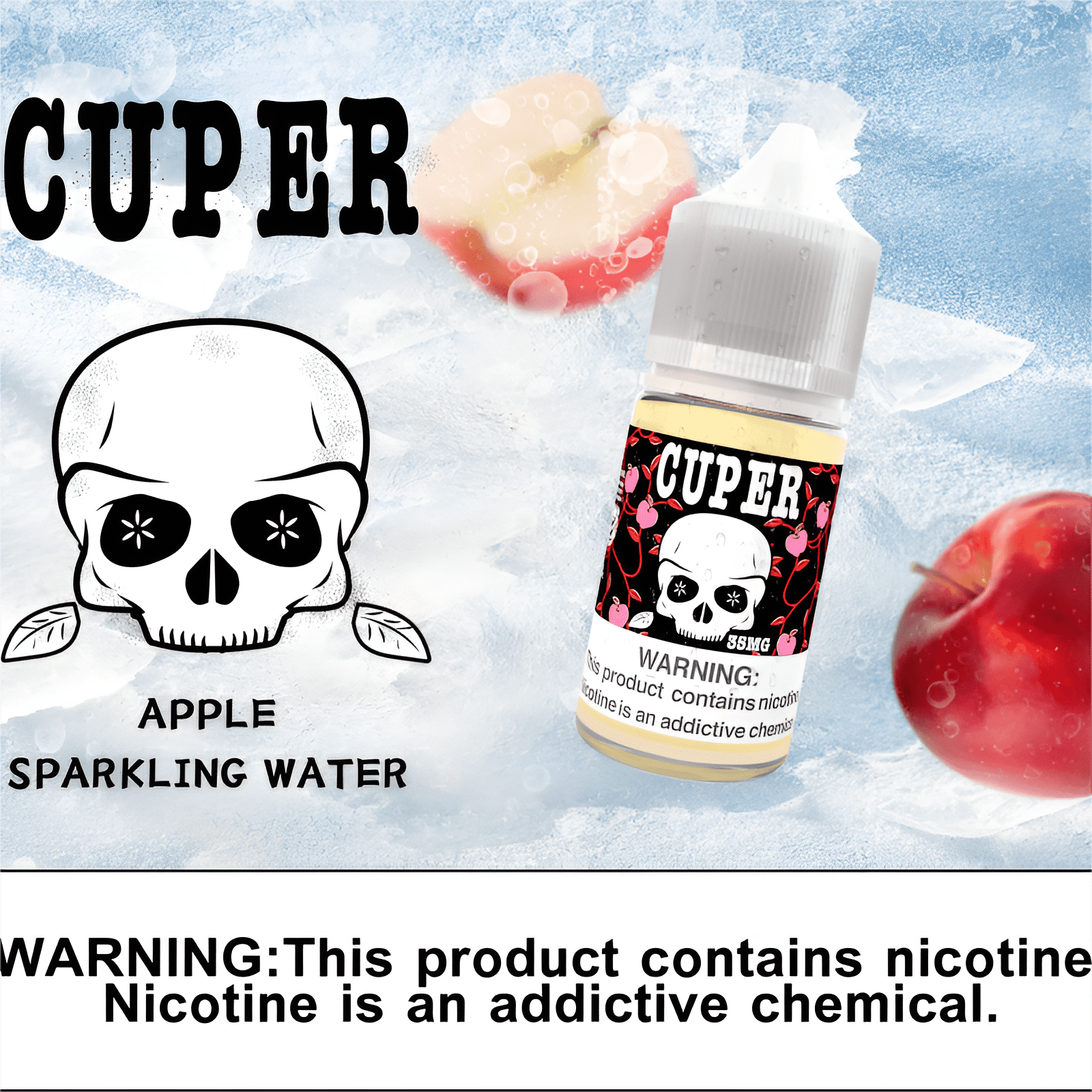 cuper煙油.png cuper煙油.png