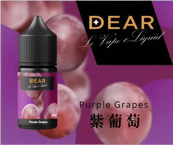 dear煙油-10.png dear煙油-10.png