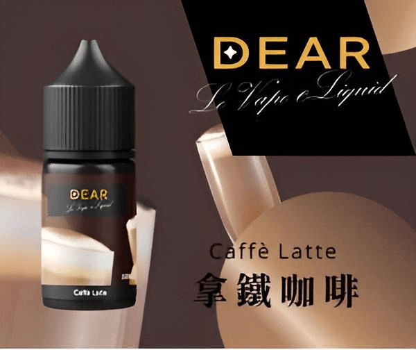 dear煙油-4.png dear煙油-4.png