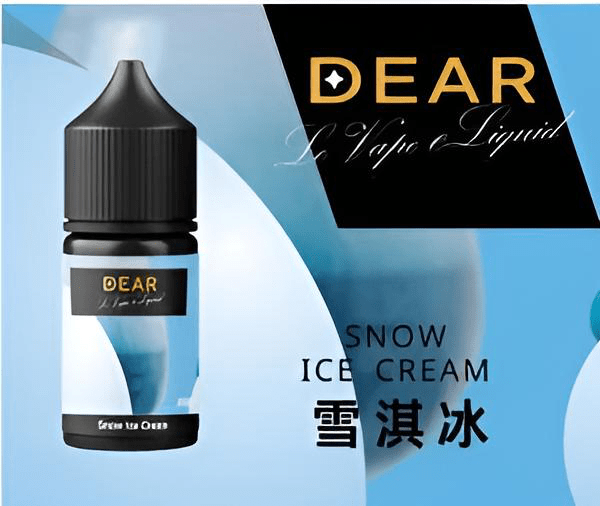 dear煙油-7.png dear煙油-7.png
