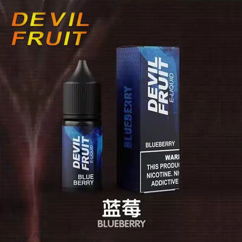 devil-fruit-惡魔之吻-電子煙油-11.webp devil-fruit-惡魔之吻-電子煙油-11.webp