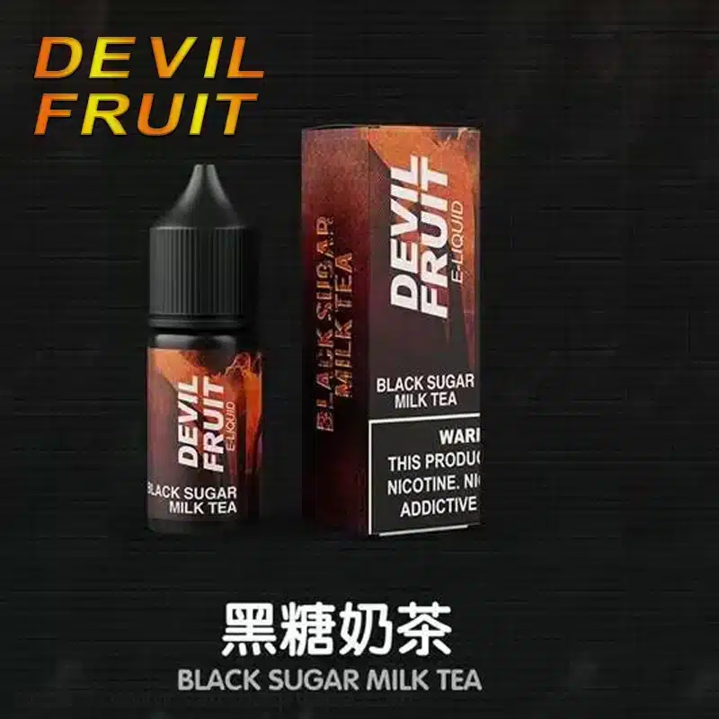 devil-fruit-惡魔之吻-電子煙油-12.webp devil-fruit-惡魔之吻-電子煙油-12.webp