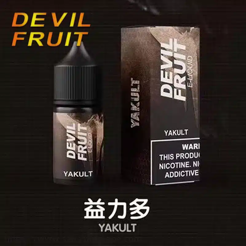 devil-fruit-惡魔之吻-電子煙油-4.webp devil-fruit-惡魔之吻-電子煙油-4.webp
