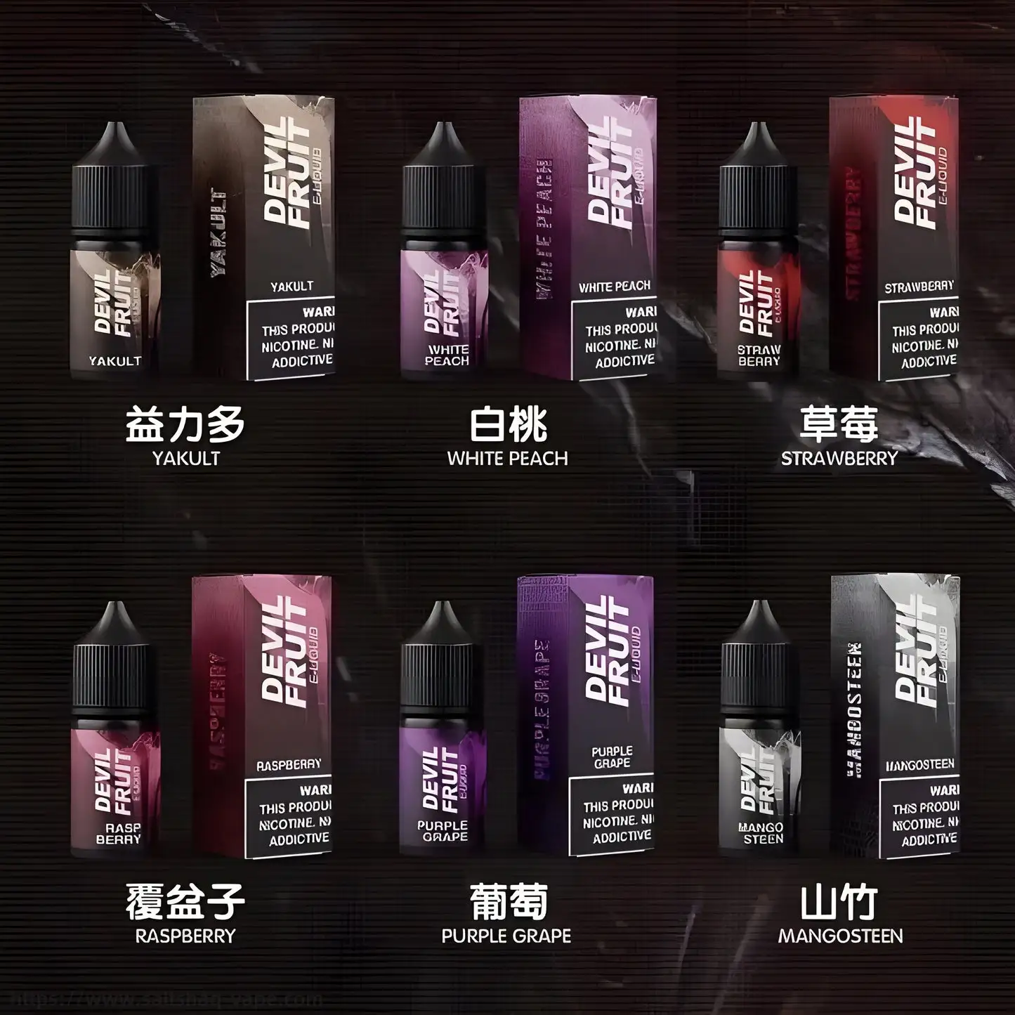 devil-fruit-惡魔之吻-電子煙油-5.webp devil-fruit-惡魔之吻-電子煙油-5.webp