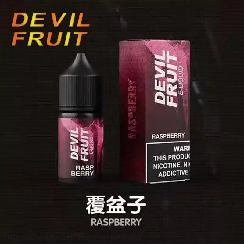 devil-fruit-惡魔之吻-電子煙油-7.webp devil-fruit-惡魔之吻-電子煙油-7.webp
