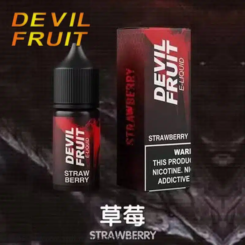 devil-fruit-惡魔之吻-電子煙油-8.webp devil-fruit-惡魔之吻-電子煙油-8.webp