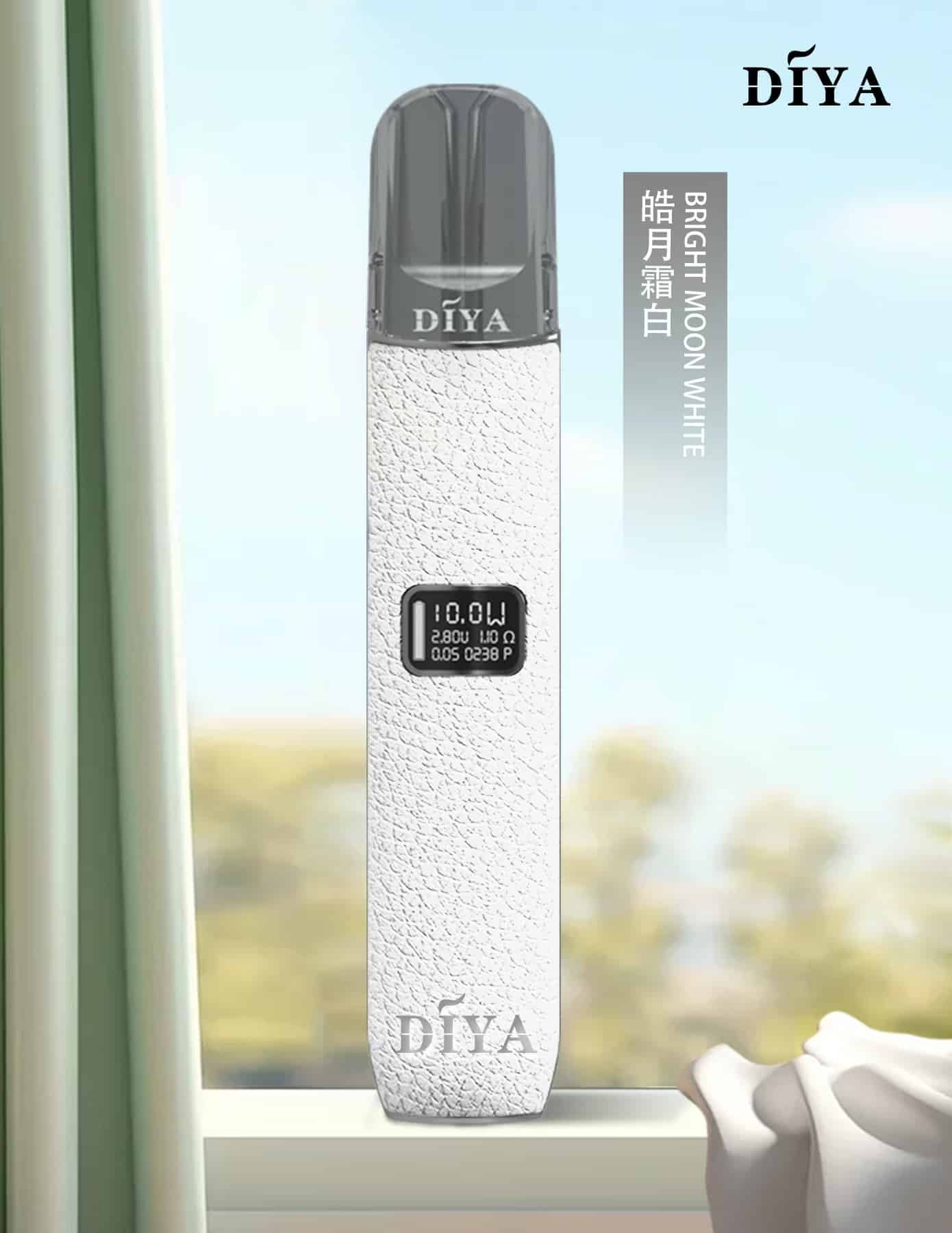 diya主機-2.jpg diya主機-2.jpg