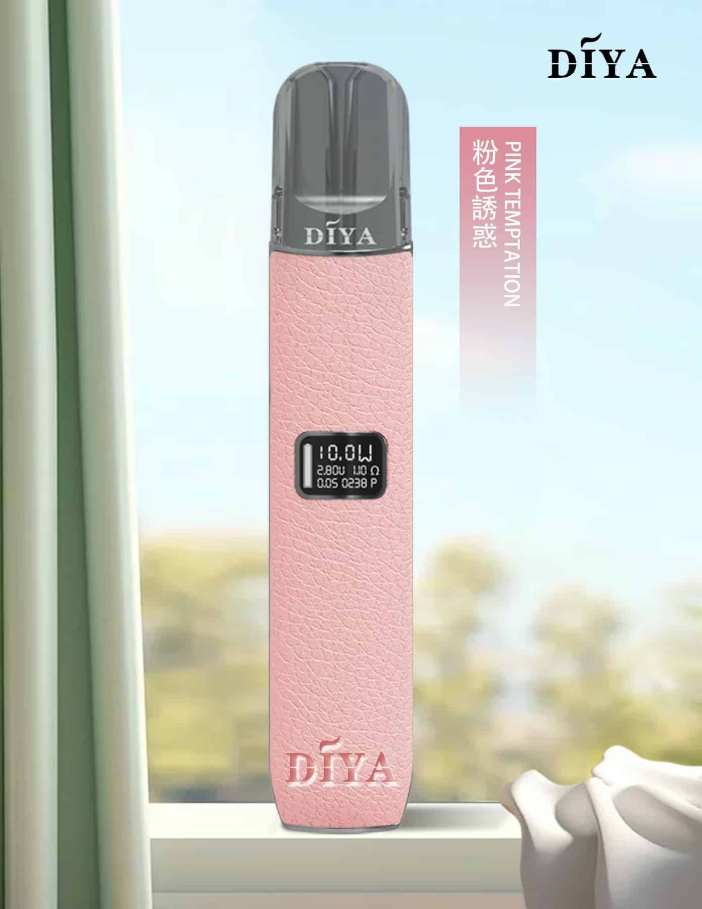 diya主機-3.jpg diya主機-3.jpg