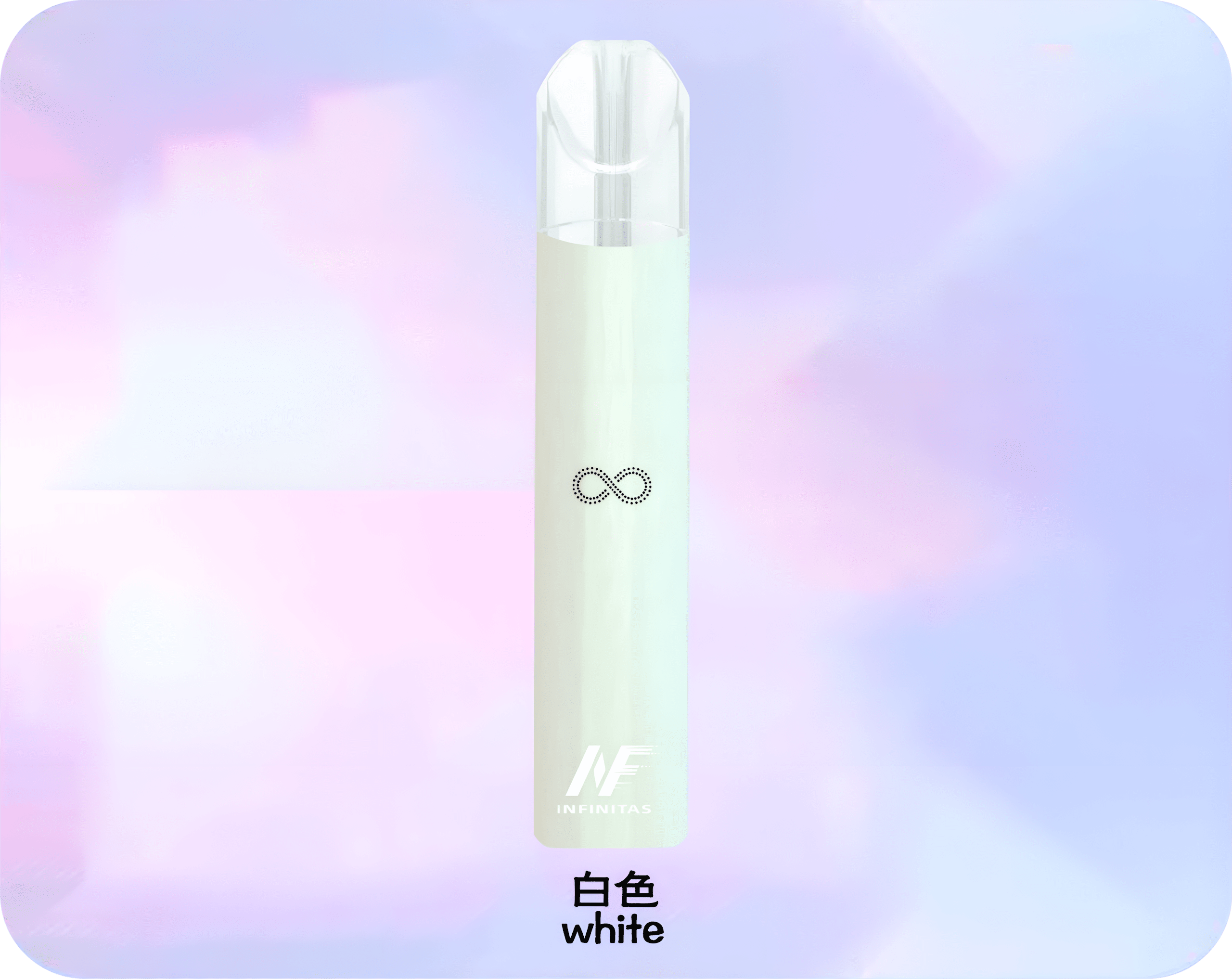 inf主機.png inf主機.png
