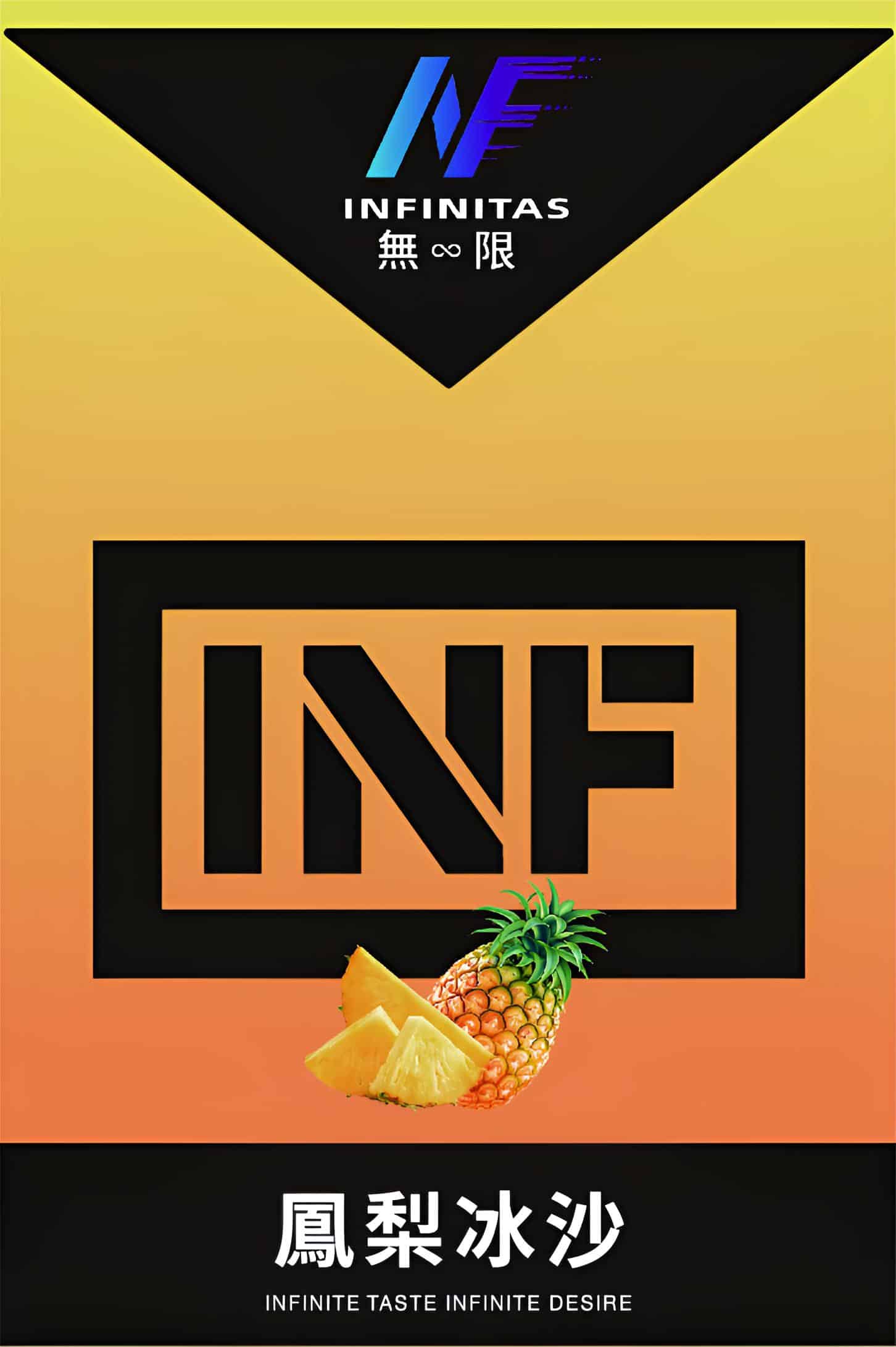 inf無限煙彈-5.jpg inf無限煙彈-5.jpg