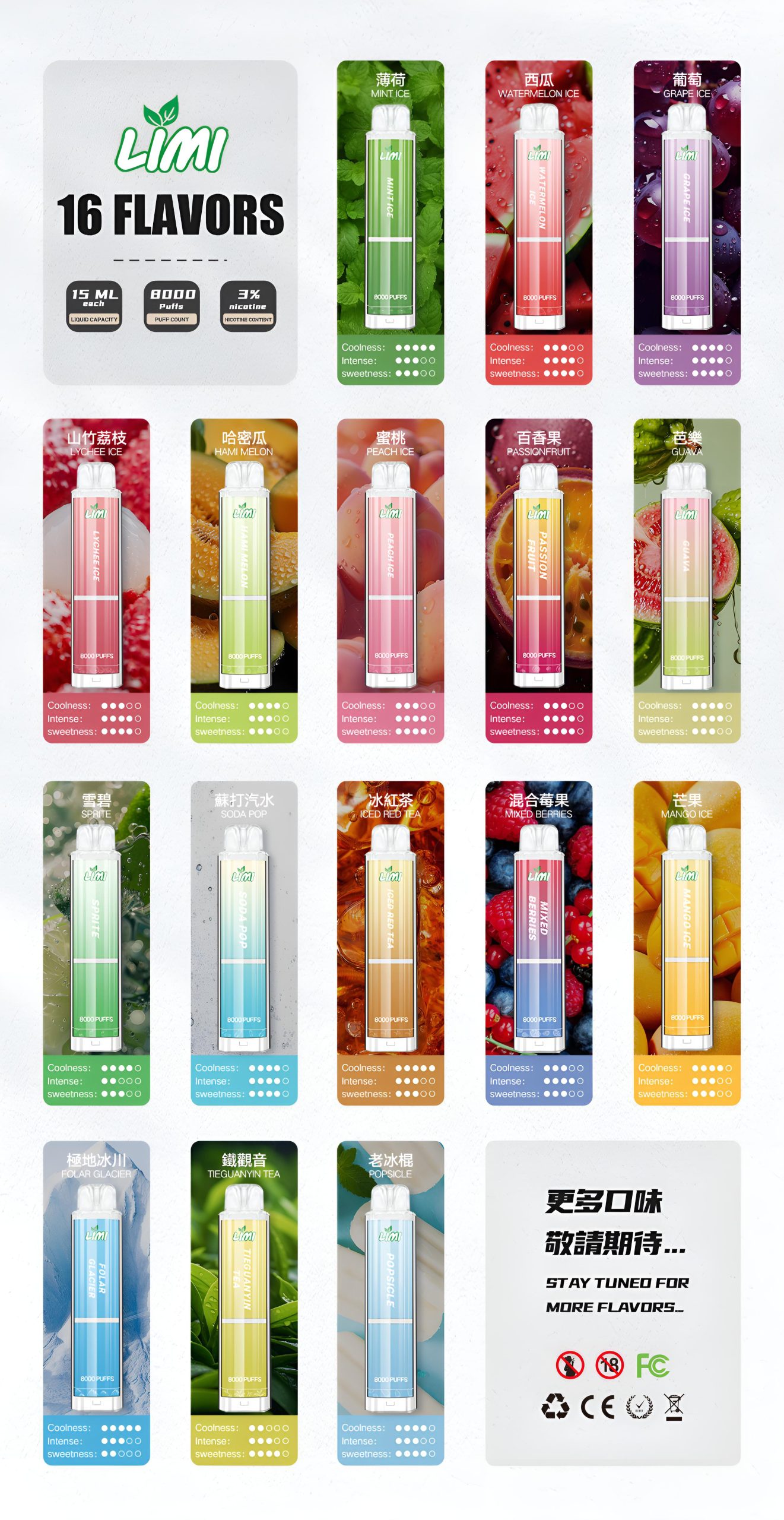 limi-8000-puffs.jpg limi-8000-puffs.jpg