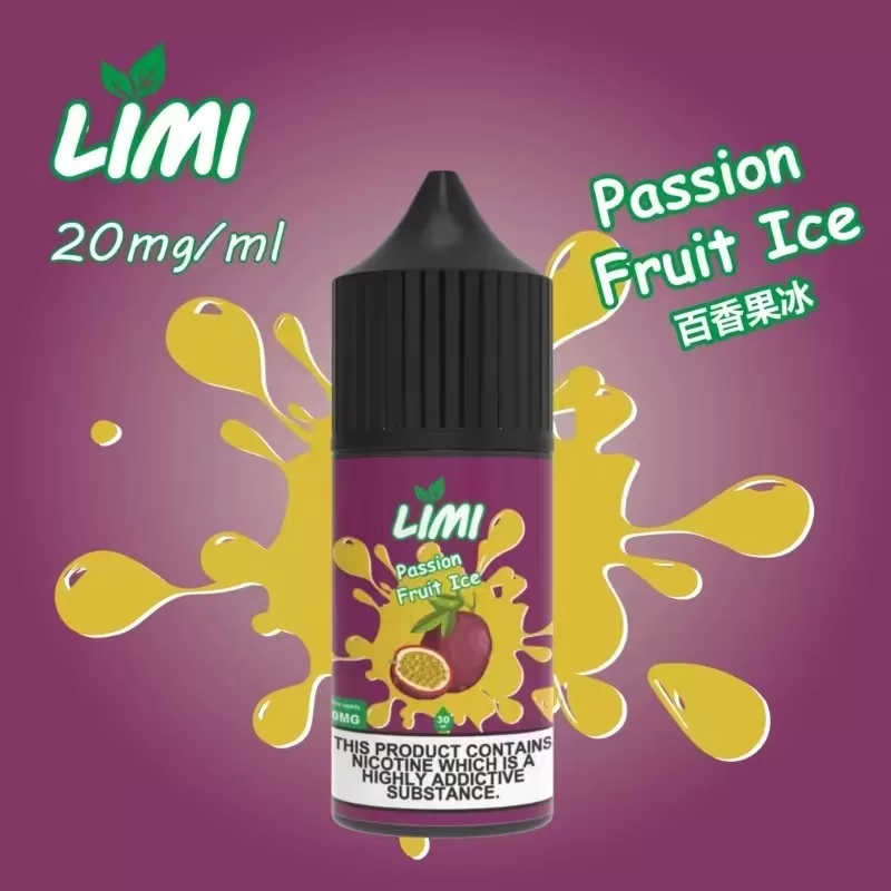 limi煙油-1.webp limi煙油-1.webp