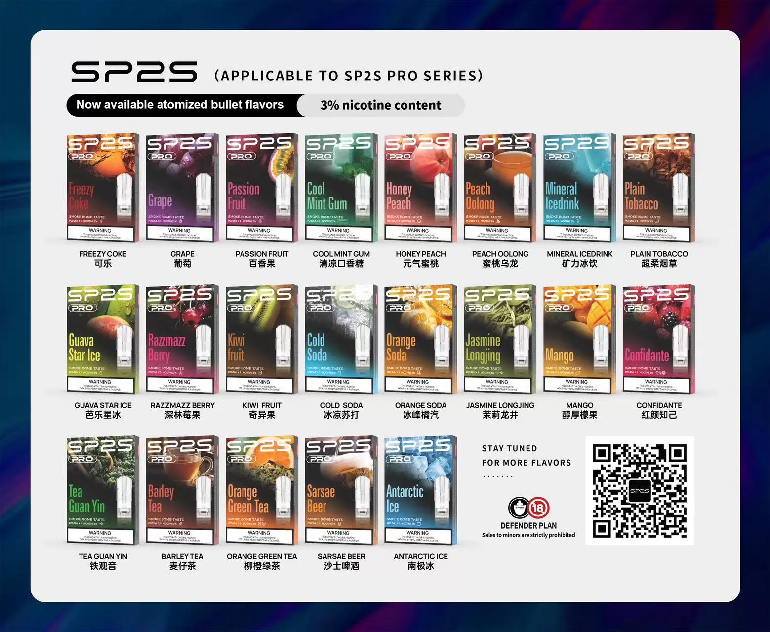 sp2s煙彈-1.webp sp2s煙彈-1.webp