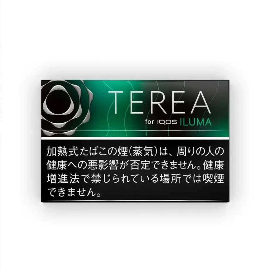 terea加熱菸-8.webp terea加熱菸-8.webp