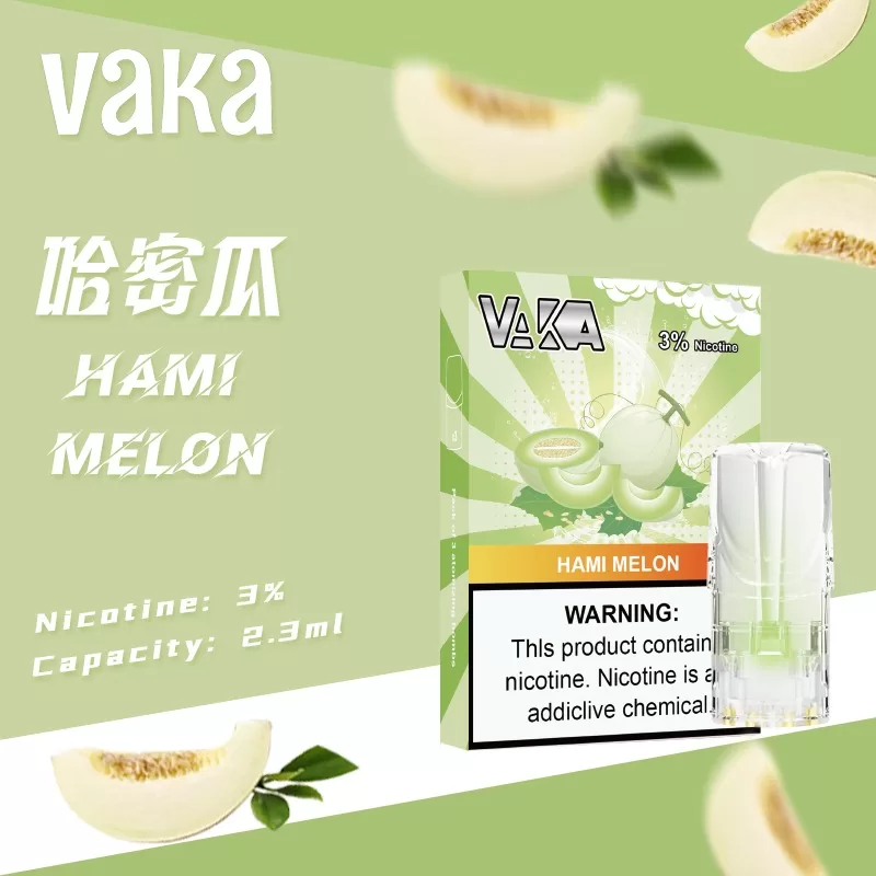 vaka煙彈-11.webp vaka煙彈-11.webp