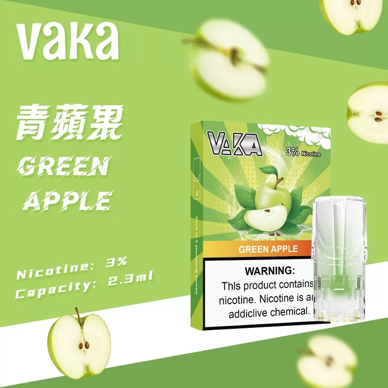 vaka煙彈-14.webp vaka煙彈-14.webp