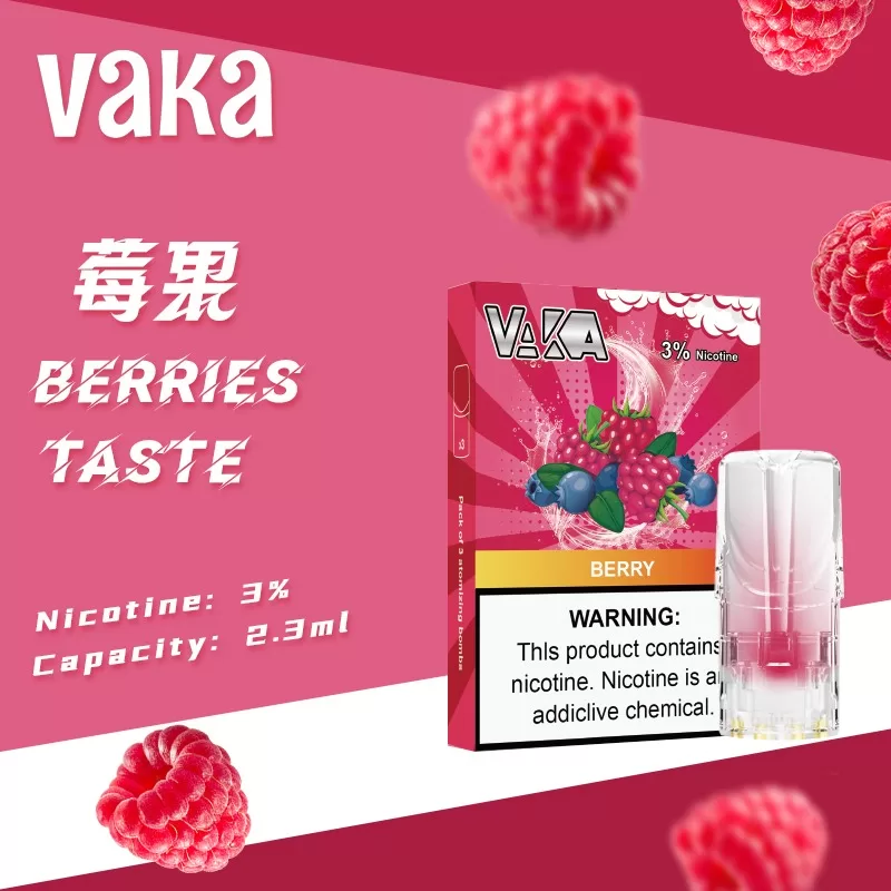 vaka煙彈-3.webp vaka煙彈-3.webp
