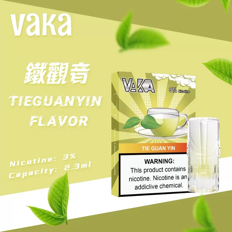 vaka煙彈-4.webp vaka煙彈-4.webp