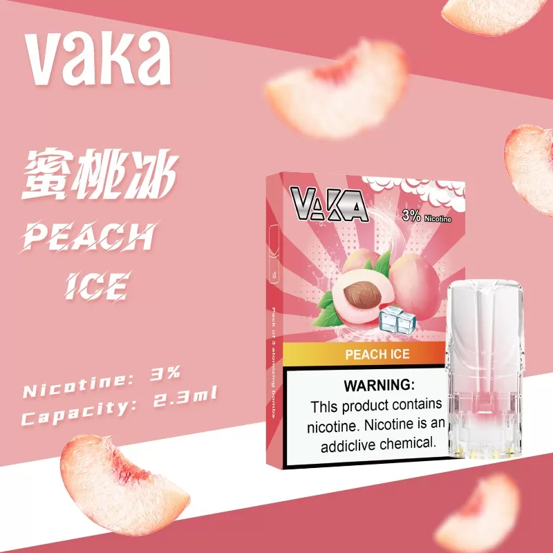 vaka煙彈-5.webp vaka煙彈-5.webp