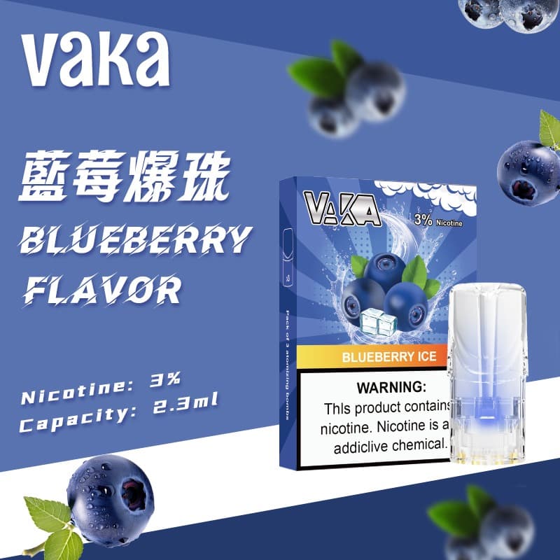 vaka煙彈-6.jpg vaka煙彈-6.jpg