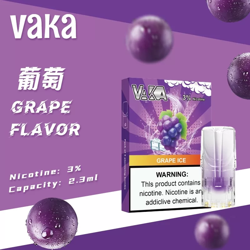 vaka煙彈-8.webp vaka煙彈-8.webp