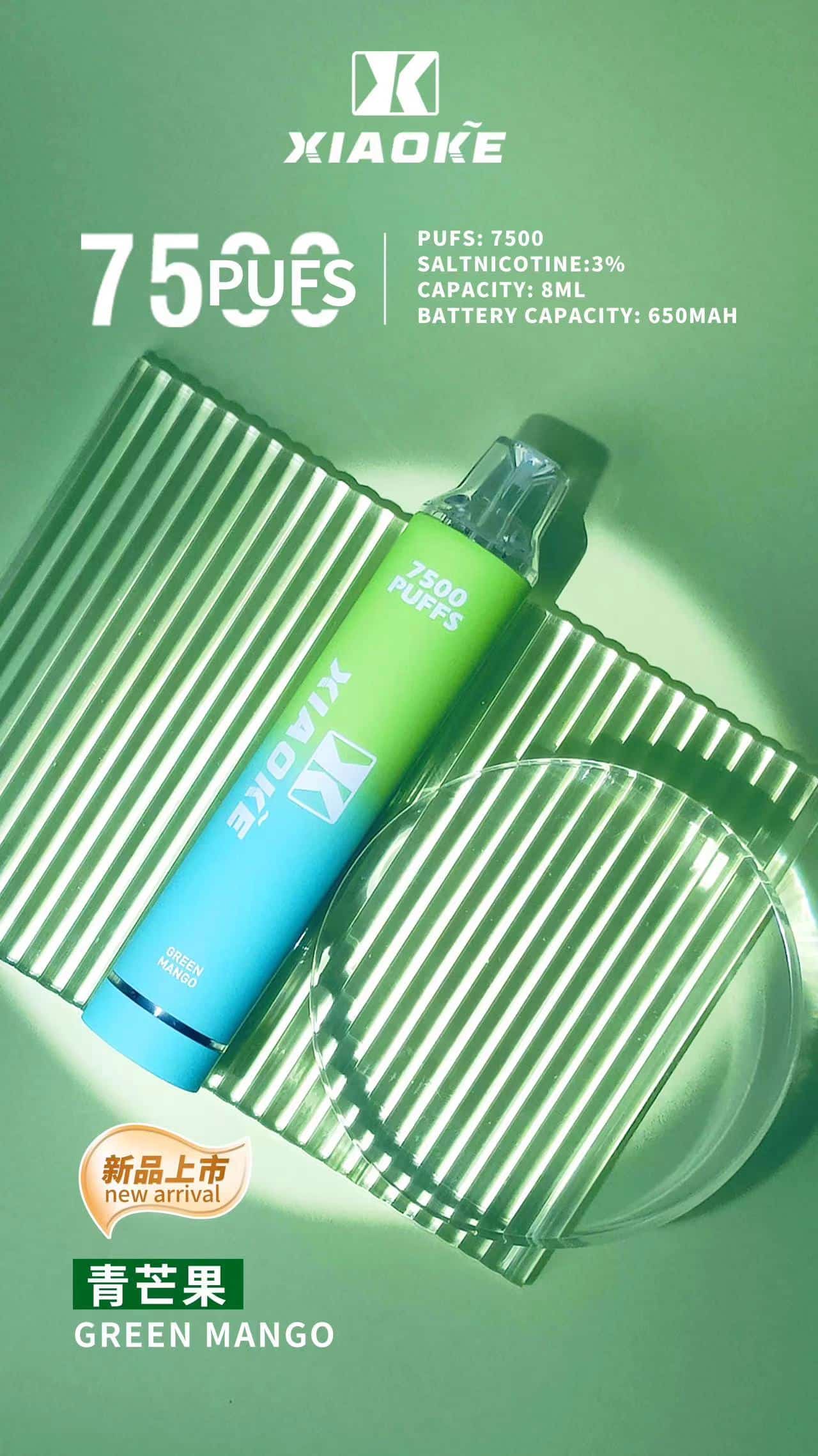 xiaoke-7500-puffs-7.jpg xiaoke-7500-puffs-7.jpg