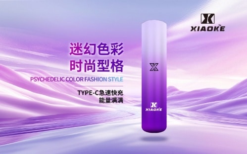 xiaoke一代主機.jpg xiaoke一代主機.jpg