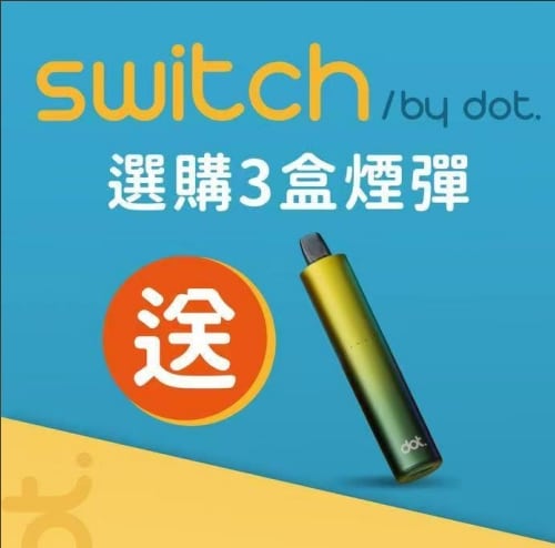 佩特里主機.jpg 佩特里主機.jpg