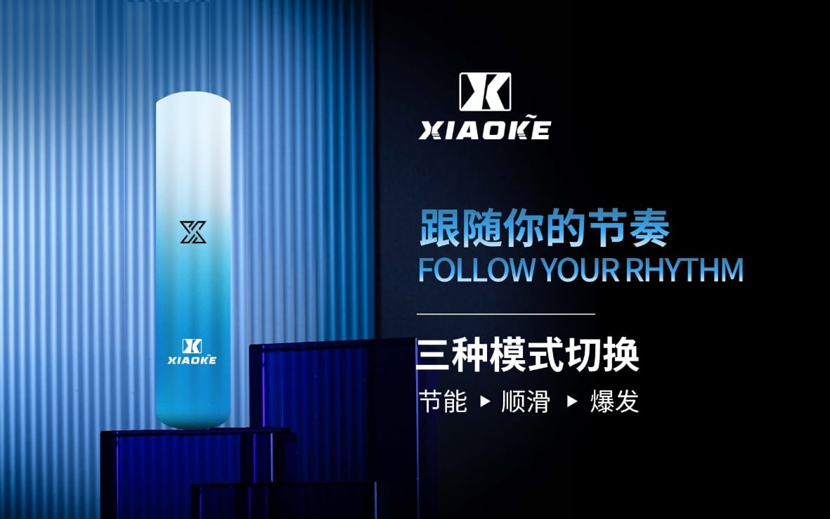 梟客一代煙桿.jpg 梟客一代煙桿.jpg
