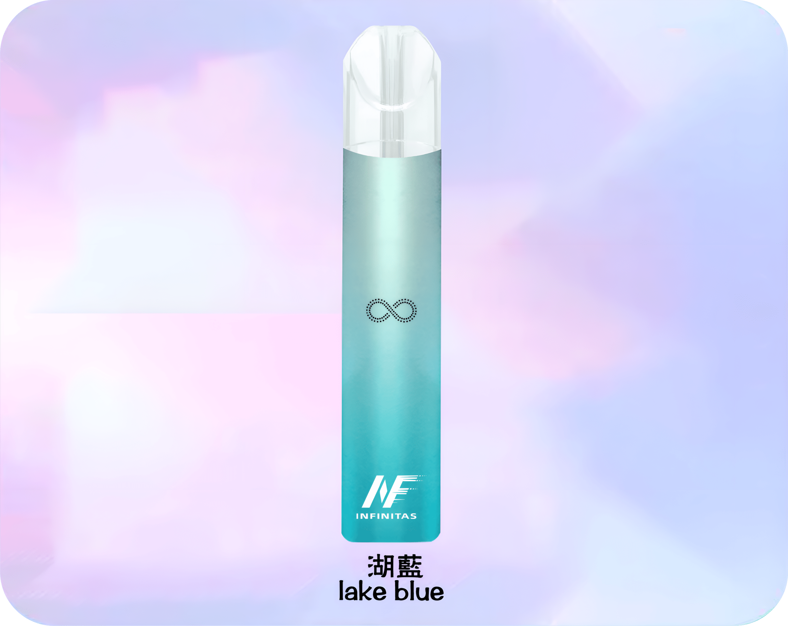 無限主機一代-1.png 無限主機一代-1.png