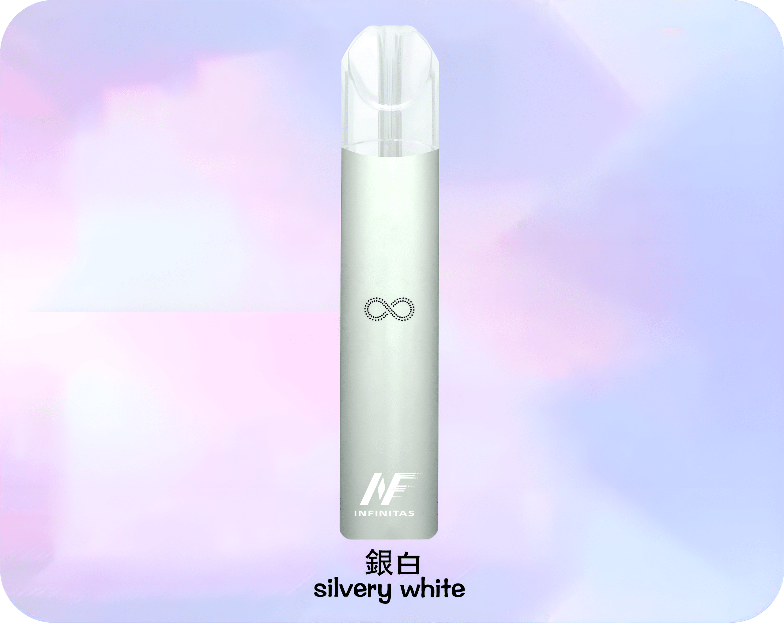 無限主機一代-2.png 無限主機一代-2.png