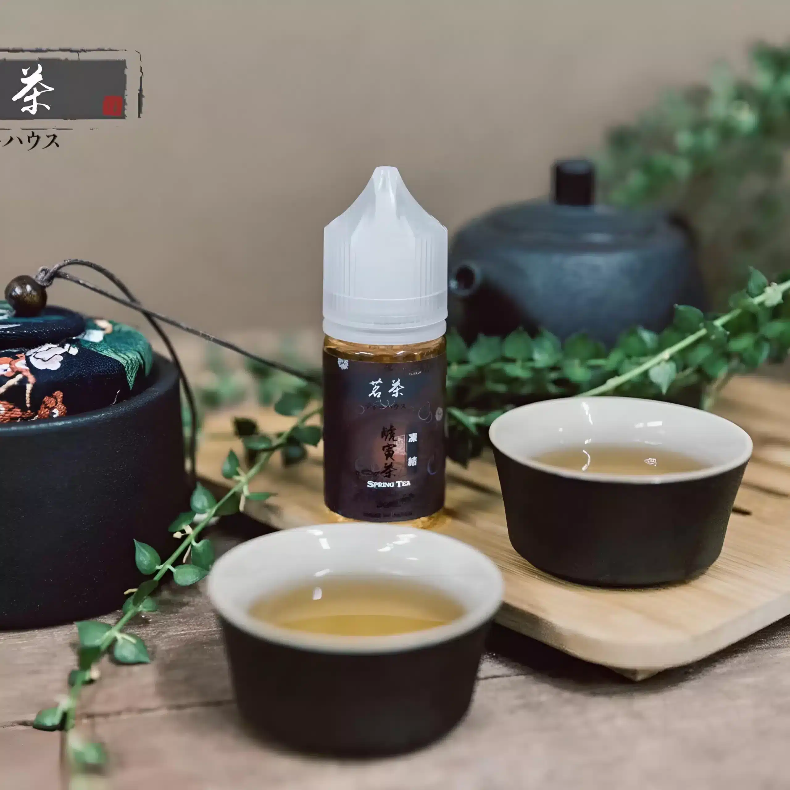 茗茶系列煙油-8.webp 茗茶系列煙油-8.webp